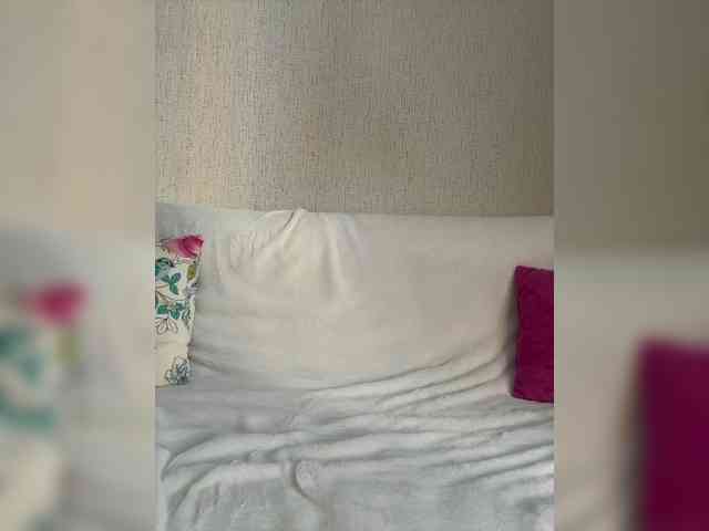 San-Balm webcam