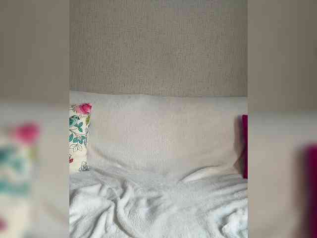 San-Balm webcam