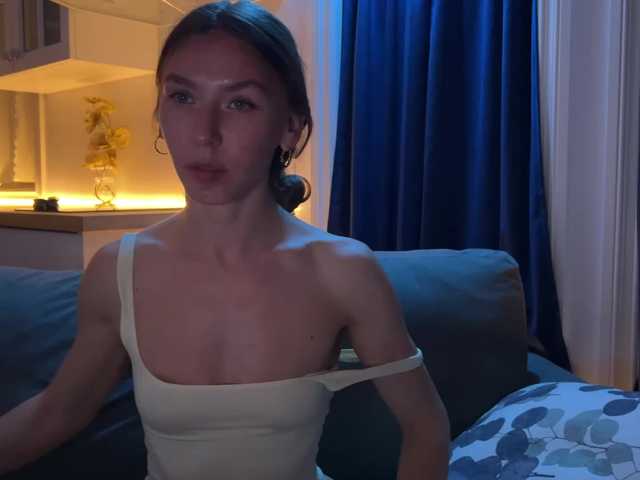 Offline 2CP on BongaCams