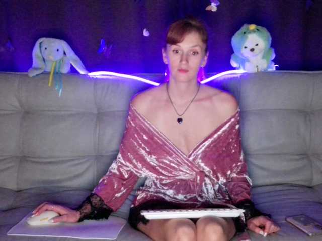  BADmoms chat room