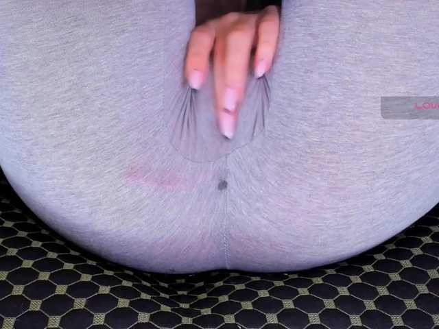 эросцена Kira-Kell