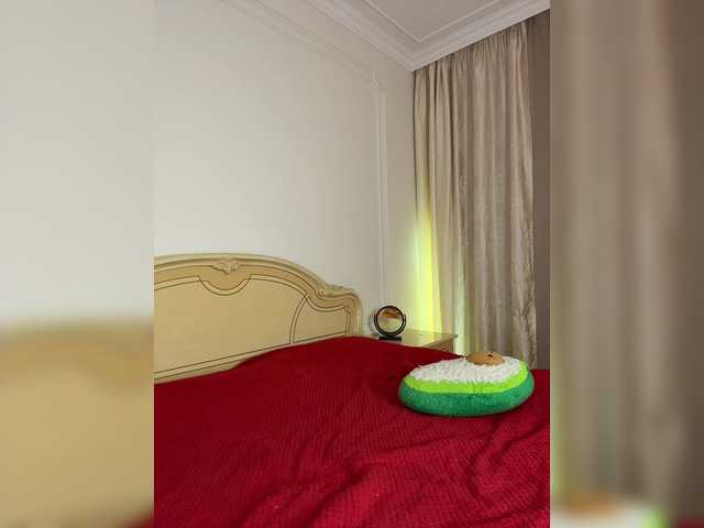 avolood's BongaCams show and profile