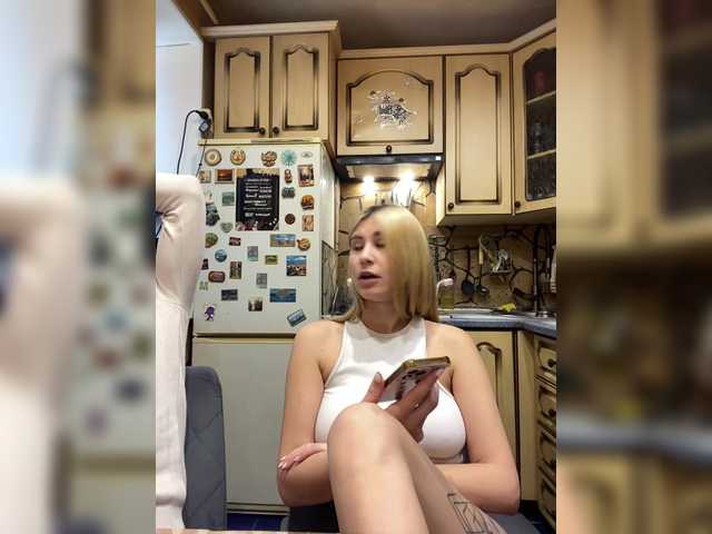 -Breid-1's BongaCams show and profile