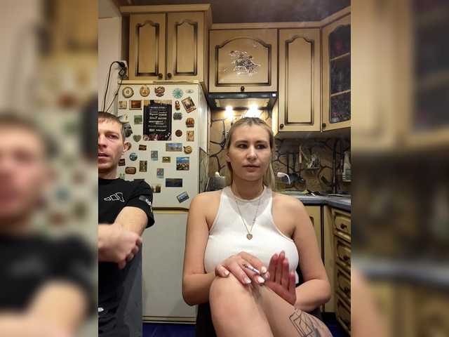 -Breid-1 from BongaCams is Freechat