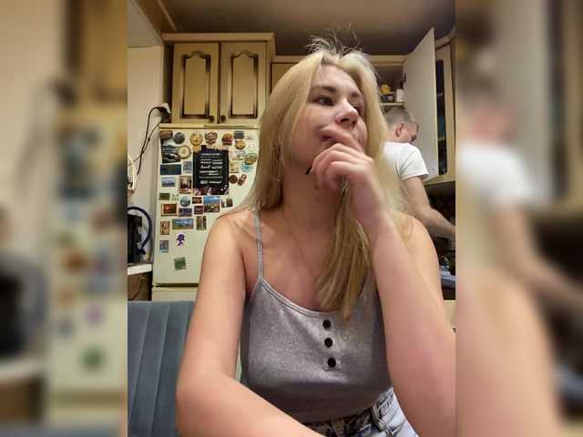 Masturbate to 25 years old -Breid-1 from BongaCams -Breid-1 from BongaCams