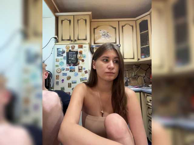  -Breid-1 chat room