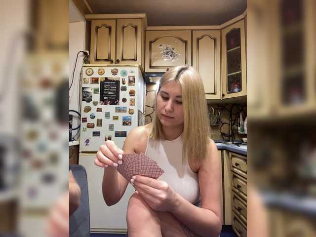 go to chat with _Magic_