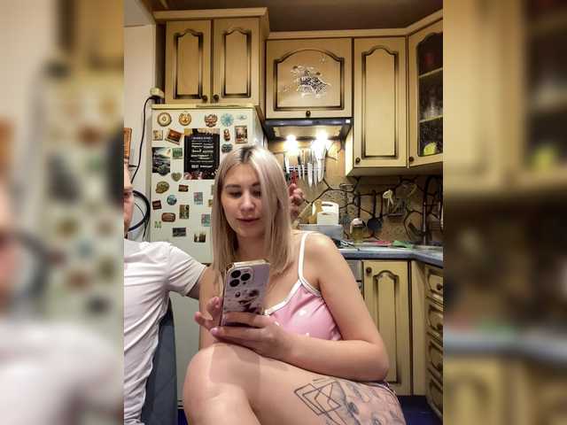 -Breid-1 Live Cam on BongaCams