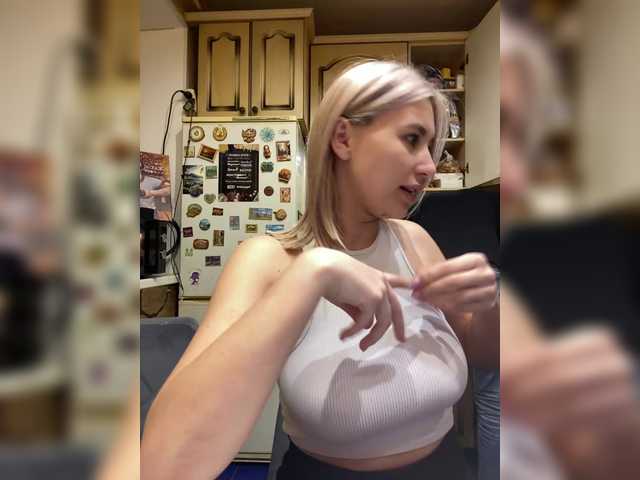 -Breid-1's BongaCams profile