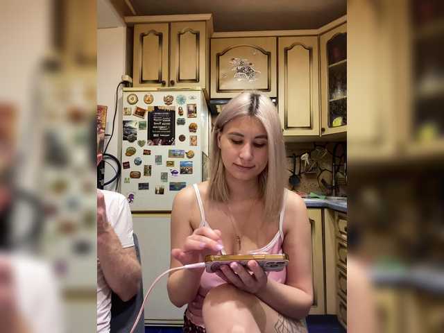 эросцена -Breid-1