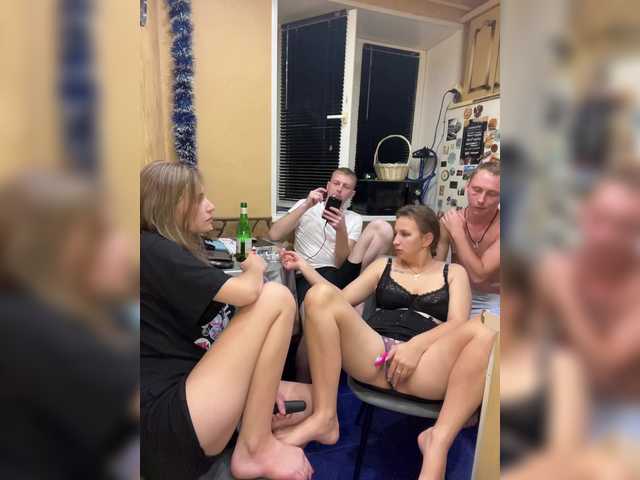  -Breid-1 chat room