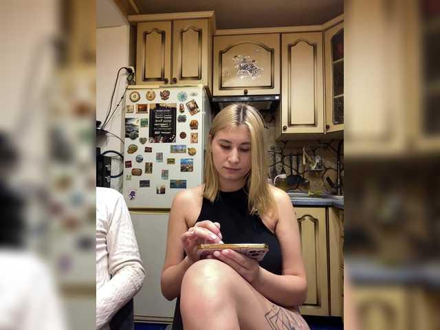 в попе у -Breid-1