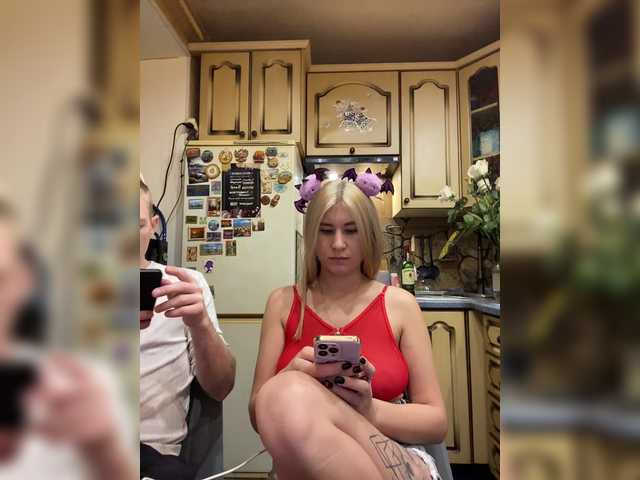 Masturbate to 25 years old -Breid-1 from BongaCams -Breid-1 from BongaCams