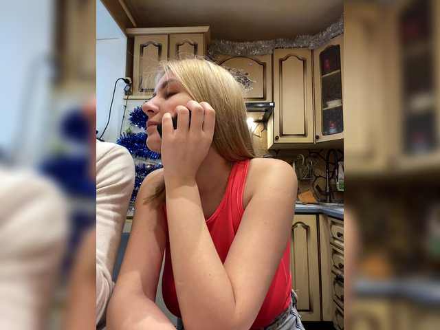 Рунетки: , секс чат бесплатно