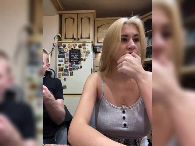 -Breid-1 веб видео