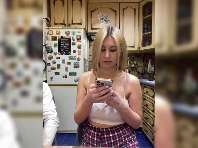 -Breid-1 from BongaCams is Freechat