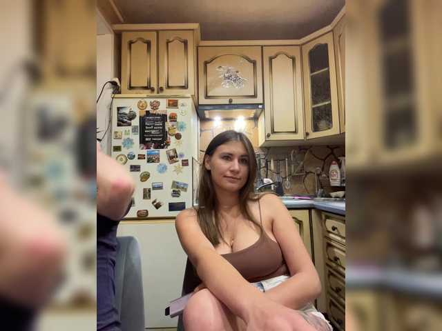  -Breid-1 chat room
