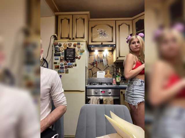 Masturbate to 25 years old -Breid-1 from BongaCams -Breid-1 from BongaCams