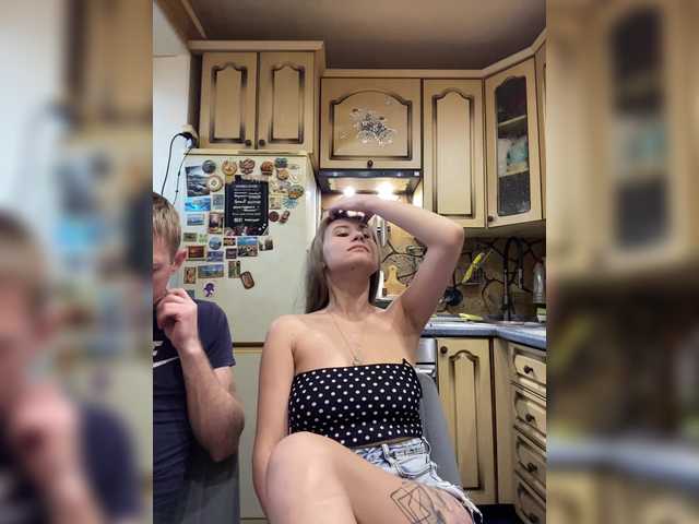 -Breid-1 from BongaCams