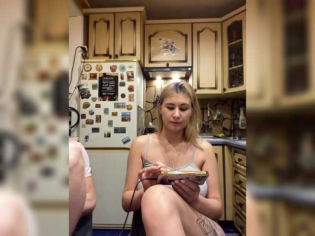 -Breid-1's BongaCams show and profile