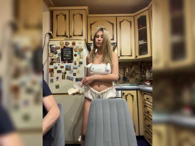 -Breid-1 live cam