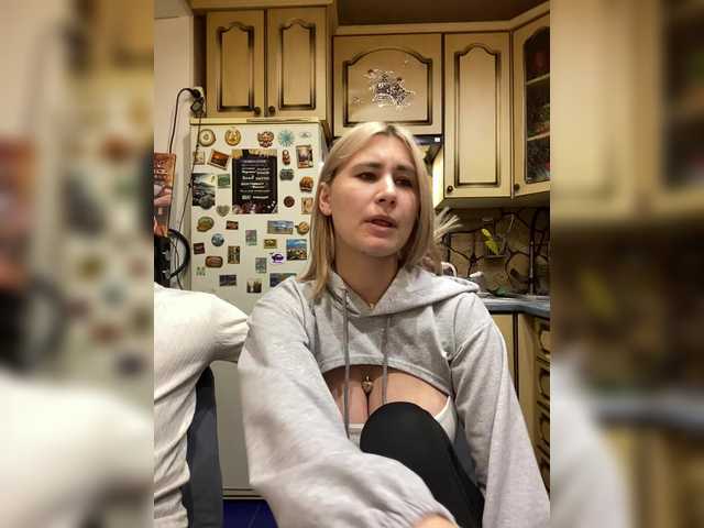 в попе у -Breid-1