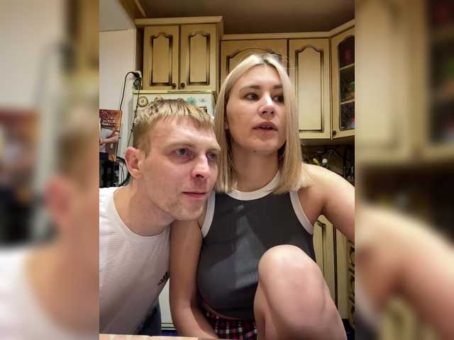 -Breid-1's BongaCams show and profile