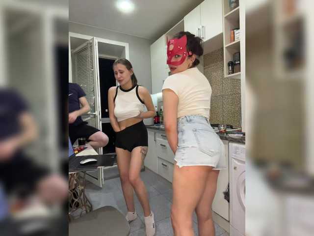 -Breid-1 live cam