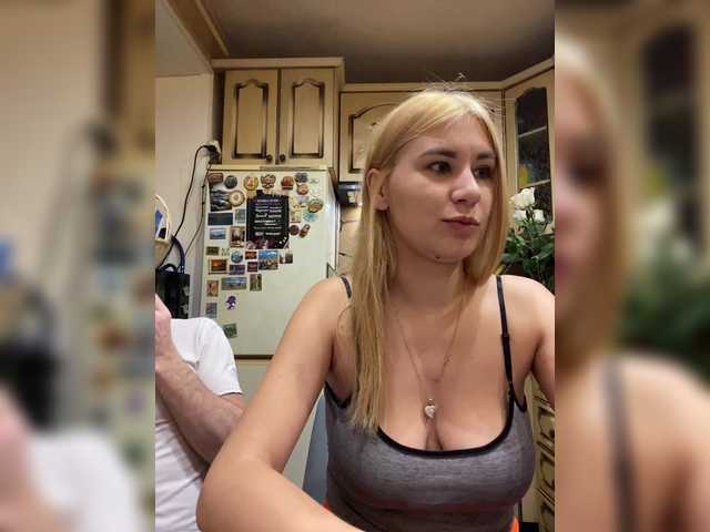 Masturbate to 25 years old -Breid-1 from BongaCams -Breid-1 from BongaCams
