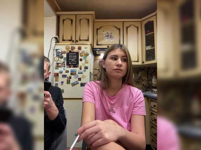 Sex chat gratuit in direct cu -Breid-1 pe BongaCams