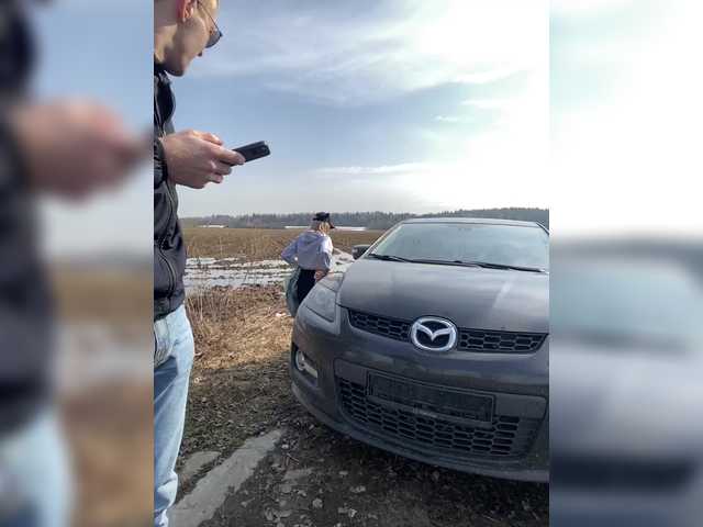 go to chat with _Magic_