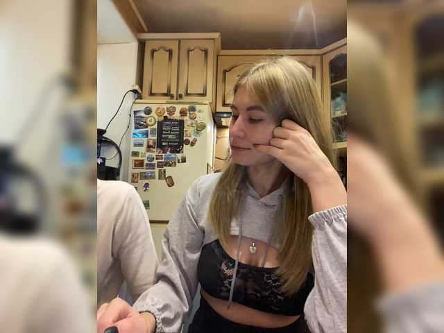 эросцена -Breid-1