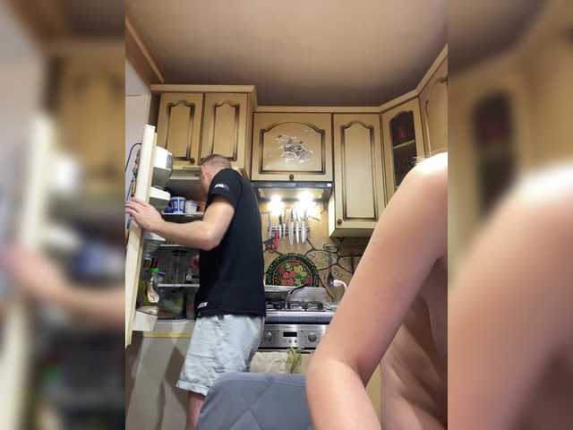 -Breid-1's BongaCams show and profile