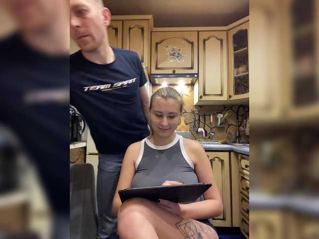 -Breid-1's BongaCams show and profile