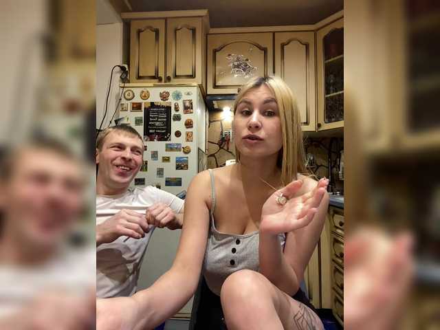 -Breid-1 from BongaCams is Freechat