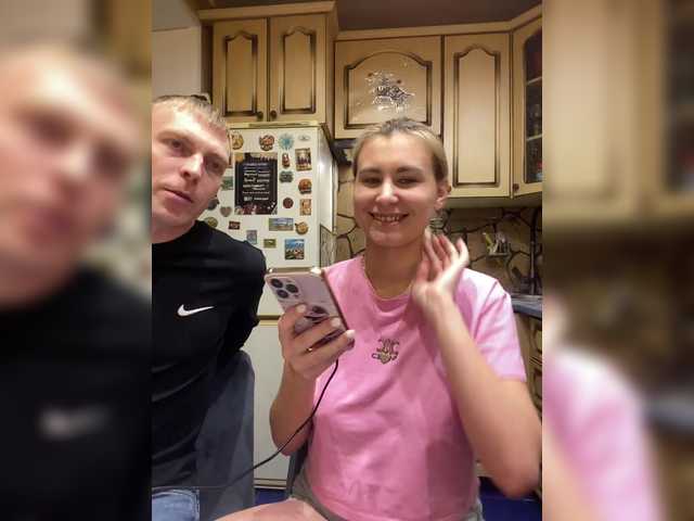 -Breid-1's BongaCams show and profile