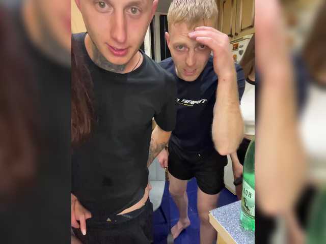 -Breid-1 live cam