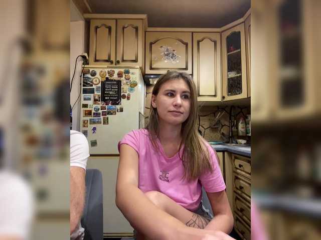 -Breid-1 from BongaCams is Freechat