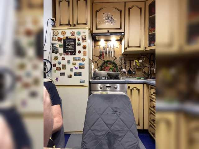 go to chat with _Magic_