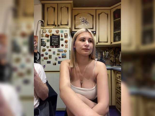 -Breid-1's BongaCams profile