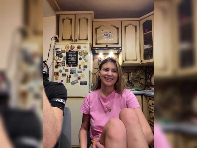 -Breid-1 room chat