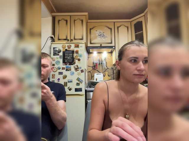 -Breid-1 Live Webcam on BongaCams