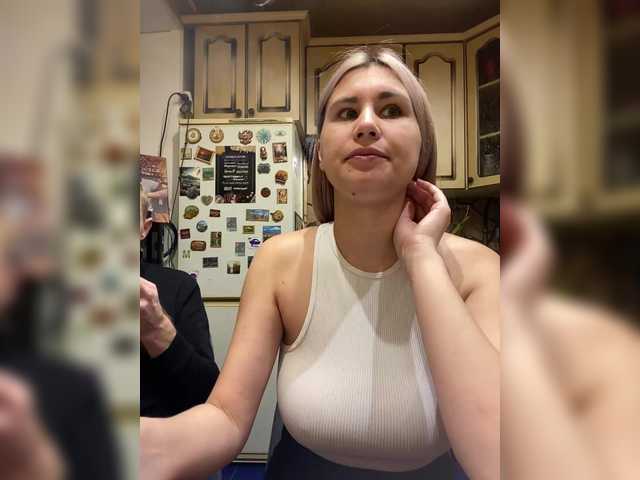 -Breid-1's BongaCams profile