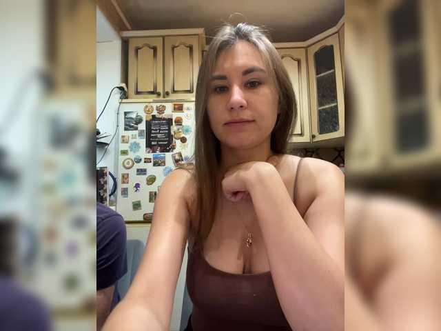-Breid-1 live cam