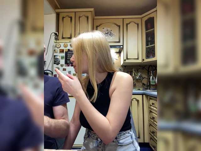 -Breid-1 — @total;collected @sofar; @remain dildo in the ass magic16661