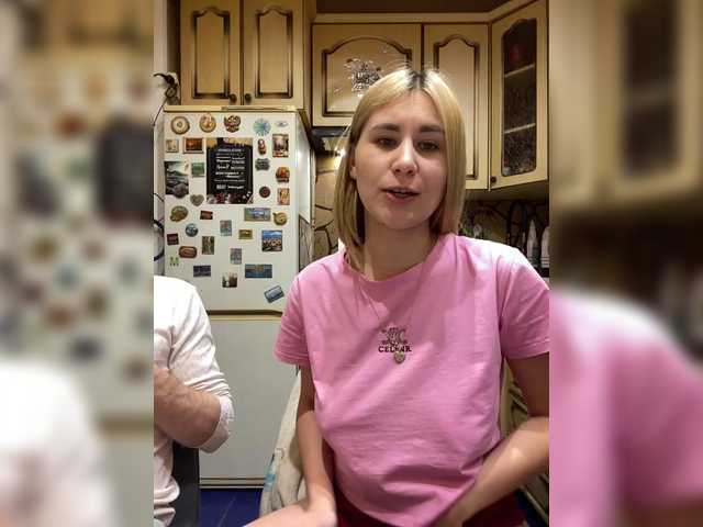 в попе у -Breid-1