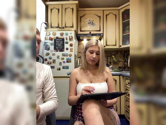 -Breid-1's BongaCams profile