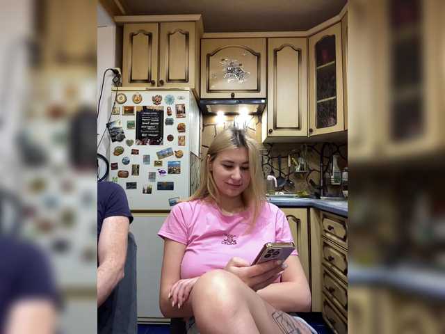 -Breid-1's BongaCams show and profile