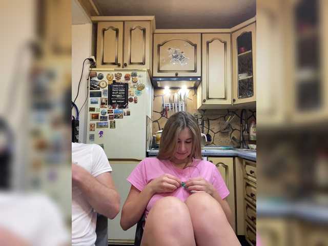 -Breid-1 from BongaCams is Freechat
