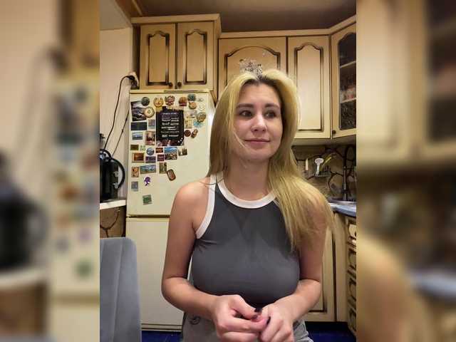 -Breid-1 live cam and statistics on UnifiedCams